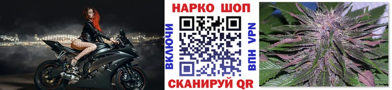 Цена Новый Уренгой КОКАИН  Конопля  Меф мяу мяу  СОЛЬ  Амфетамин  Гашиш 