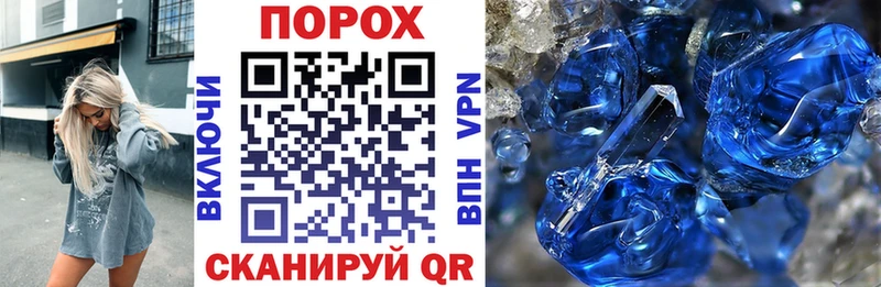АМФ 97%  наркотики  Новый Уренгой 