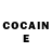 COCAIN Перу Chumimin