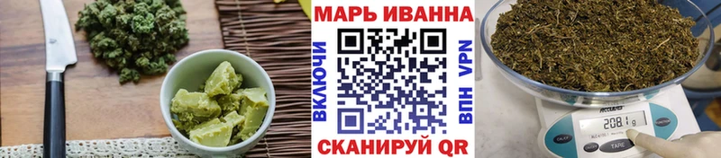 это состав  Новый Уренгой  Еда ТГК марихуана 