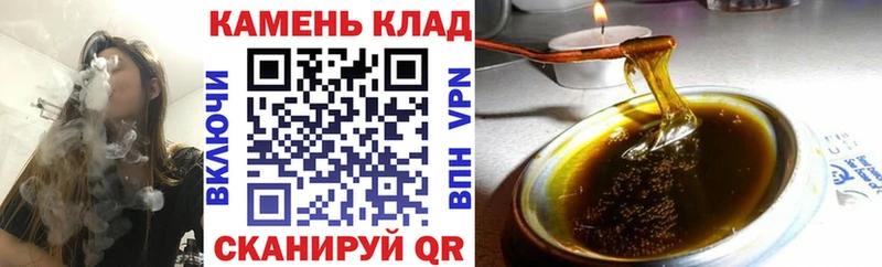 ГАШИШ убойный Новый Уренгой