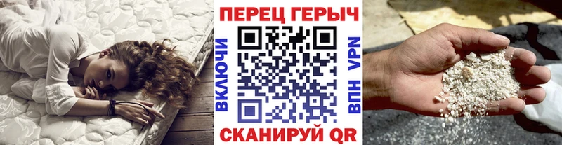 Героин герыч  мориарти телеграм  Новый Уренгой 