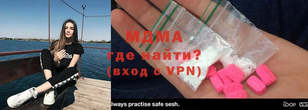 2c-b Красноперекопск