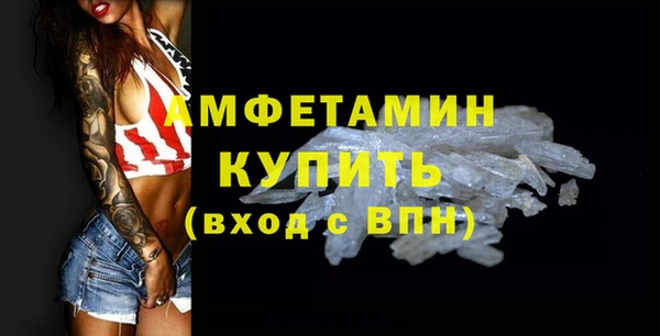 MESCALINE Лабытнанги