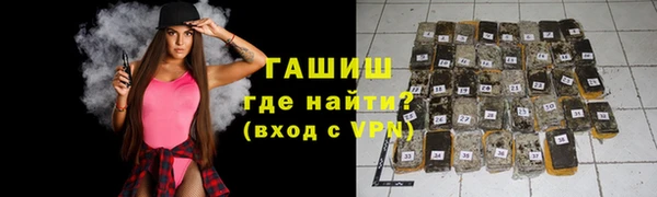 MESCALINE Лабытнанги