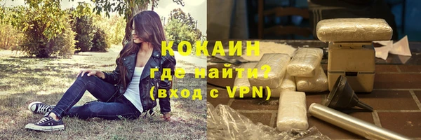 MESCALINE Лабытнанги