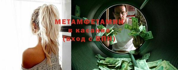 не бодяженный Костерёво