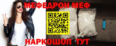 СК Ярцево