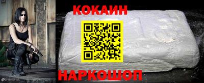 герыч Ярославль