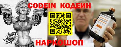 герыч Ярославль