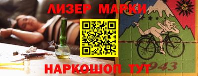 герыч Ярославль
