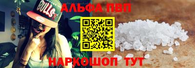 СК Ярцево