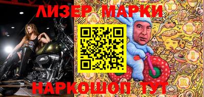a pvp Анапа