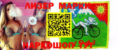 герыч Ярославль