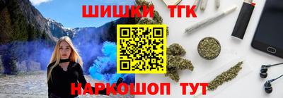 a pvp Анапа