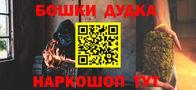 a pvp Анапа