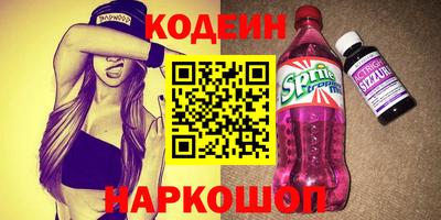 герыч Ярославль