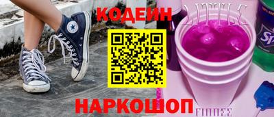 герыч Ярославль