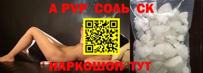 герыч Ярославль