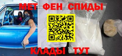 герыч Ярославль
