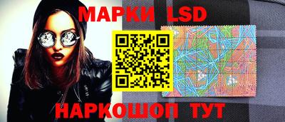 a pvp Анапа
