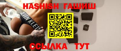 мдма Янаул