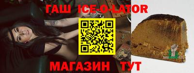 a pvp Анапа