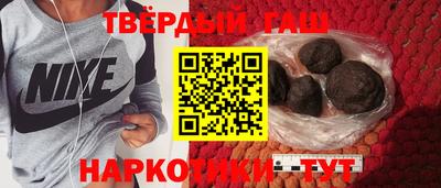 СК Ярцево