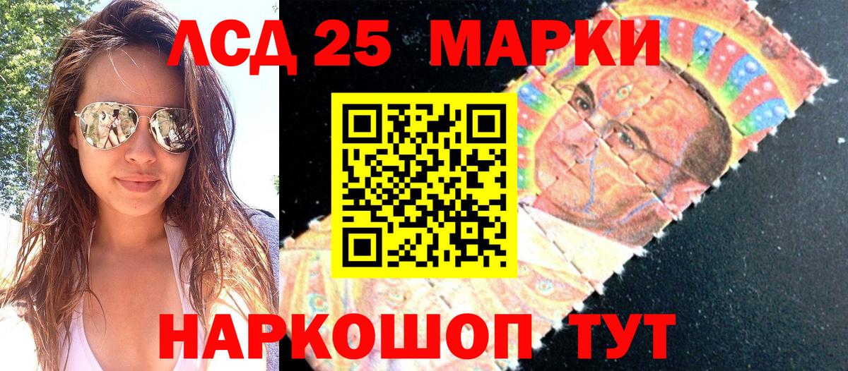 Меф   ЭКСТАЗИ  Конопля  Меф  COCAIN  МДМА  Кодеин  ГАШИШ  Новый Уренгой  Вход с VPN 
