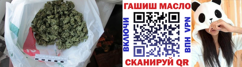 Дистиллят ТГК гашишное масло  где купить наркоту  Новый Уренгой 