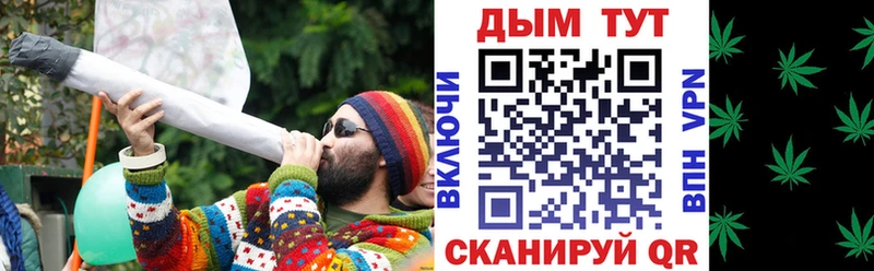 Бошки Шишки индика  где купить наркоту  Новый Уренгой 